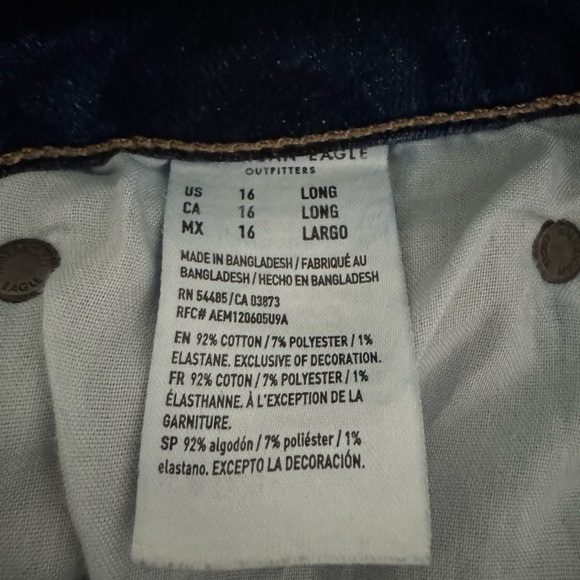 Jeans - Picture 3 of 3